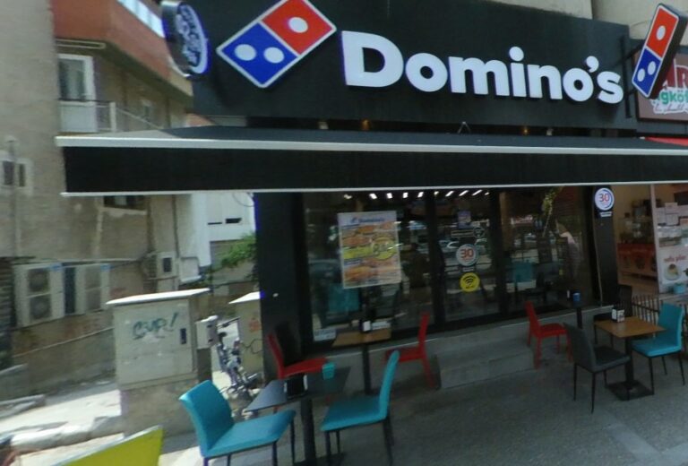 Dominos Pizza Buca Adres, Telefon Sipariş, Yol Tarifi, Yorumları